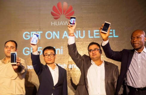 Huawei Unveils GR5 Mini Smartphone with Fingerprint Technology